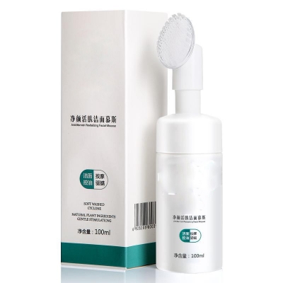 眼影OEM/ODM代加工